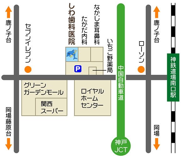 しわ歯科医院へのアクセスマップ